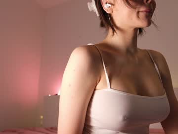 webcam girl reei__ image #4894404