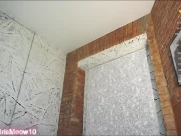 webcam couple emiliacourtney image #6000252