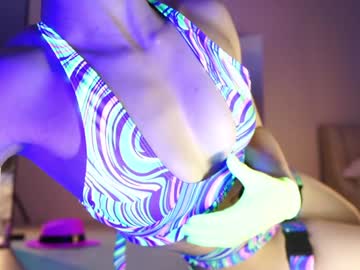 webcam girl _meganmeow_ image #7434656