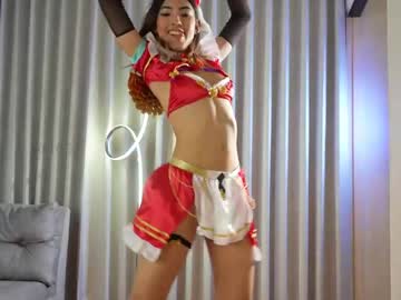 webcam girl shena_nomy image #8141938