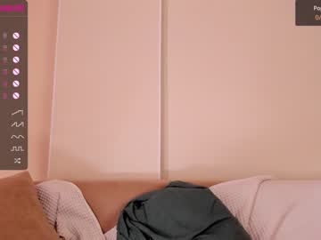 webcam girl iminako image #1751739