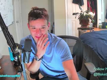 webcam man letsplayblake image #4327829