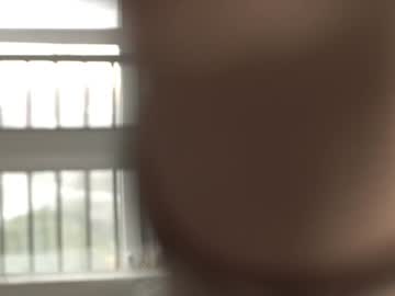 webcam girl norakiso image #8138018