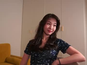 webcam girl seulbi image #8988616