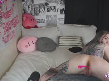 webcam girl yogendub image #1627208