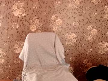 webcam girl 0pinkrose0 image #26637
