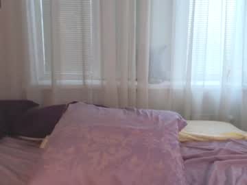 webcam girl angelina_new image #5857317