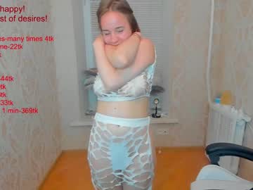 webcam girl xlanabunny image #2322626