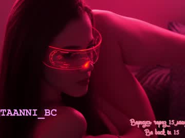 webcam girl taanni_bc image #3845107