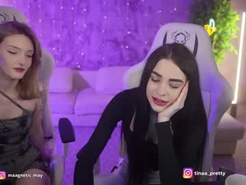 webcam couple anabel054 image #6628182