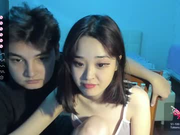 webcam couple wvxxxvw image #6199097
