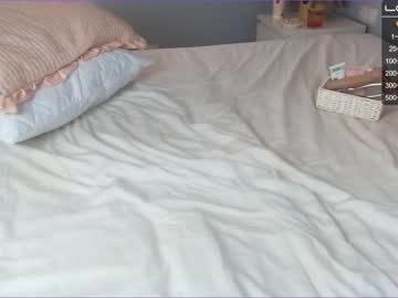 webcam girl sumiyaya image #745080