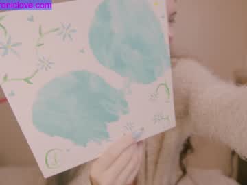 webcam girl chroniclove image #3663183