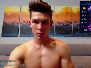 webcam man destroy_boy image #2441401