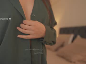 webcam girl emma_lu1 image #6560234