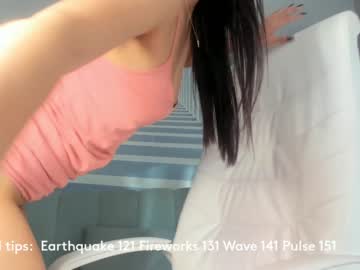 webcam girl kyoto_yoko image #804065