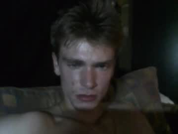 webcam man sk1nnyl3gend image #7890096