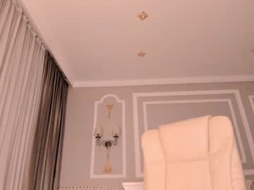webcam girl bae_suz image #1409095