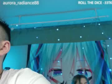 webcam couple aurora_radiance image #6357035