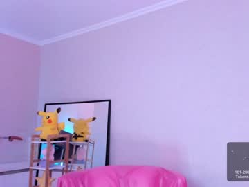 webcam girl u_needed_me_ image #3862477