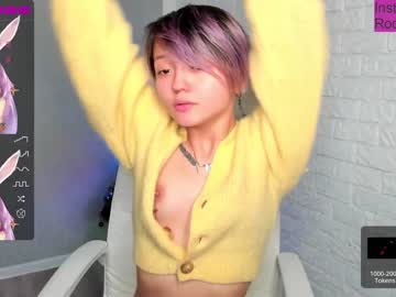webcam girl rocksalana image #3347057