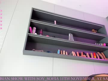 webcam girl jeangreybianca image #5658464