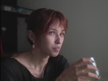 webcam girl diruriru image #7312842