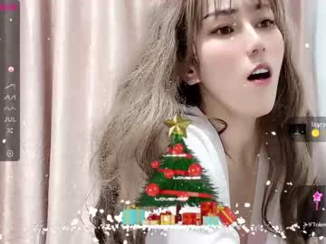 webcam girl abby_youyou image #1149716