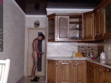 webcam man mario_serhos image #2227036