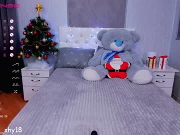 webcam girl emmika_ image #695220