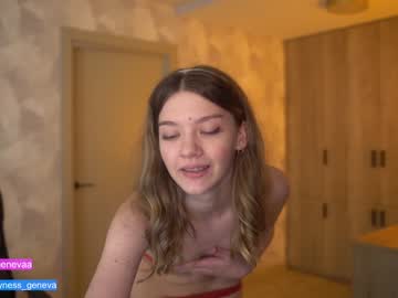 webcam girl coyness_geneva image #3796731
