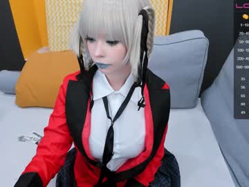 webcam girl arikajoy image #2579673
