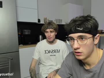 webcam man borsh_ image #6204380