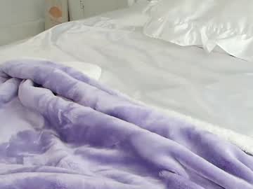 webcam girl littlegreekflower image #9259390