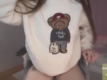webcam girl alice_kosmos image #5668190
