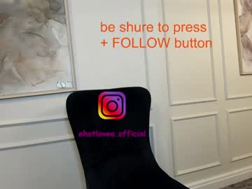 webcam girl ehotlovea image #953787