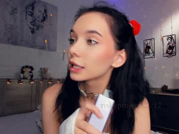 webcam girl riskyproject image #5964272