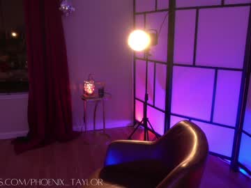 webcam girl phoenix_taylor image #8563264