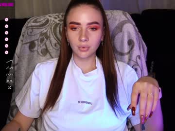 webcam girl fallen_angel_18 image #100654