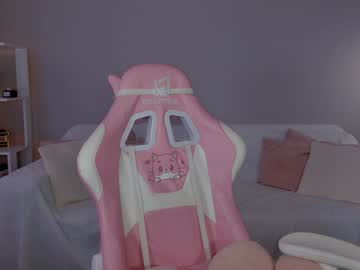 webcam girl leahsthetics image #9679144