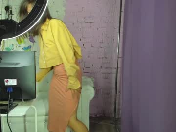 webcam girl liliagu image #2103841