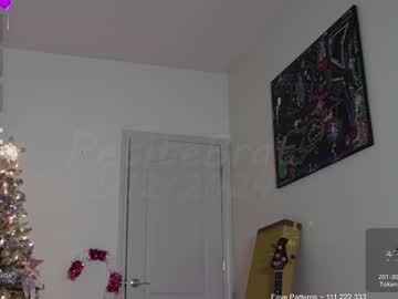 webcam girl petitebrat image #8418480