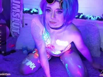 webcam girl crimsonkitten image #5412301
