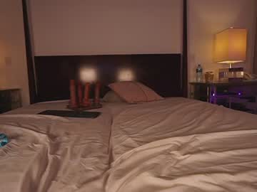 webcam girl katyerave image #9605894