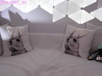 webcam girl taanni_bc image #4665473
