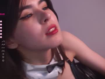 webcam girl amandamedrano image #4482399
