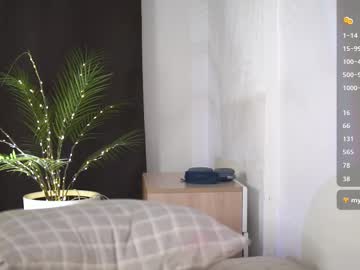 webcam girl dianaholiday image #8842546