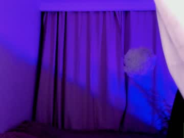 webcam girl amandamedrano image #3804640