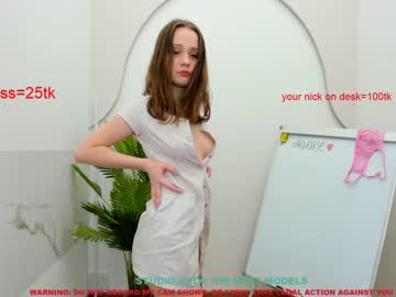 webcam couple misa_blush image #1501189