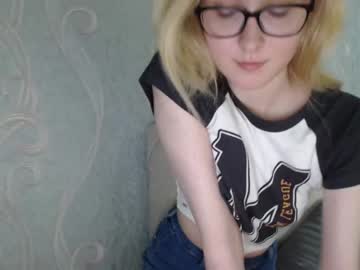 webcam girl all4u4u image #1935699